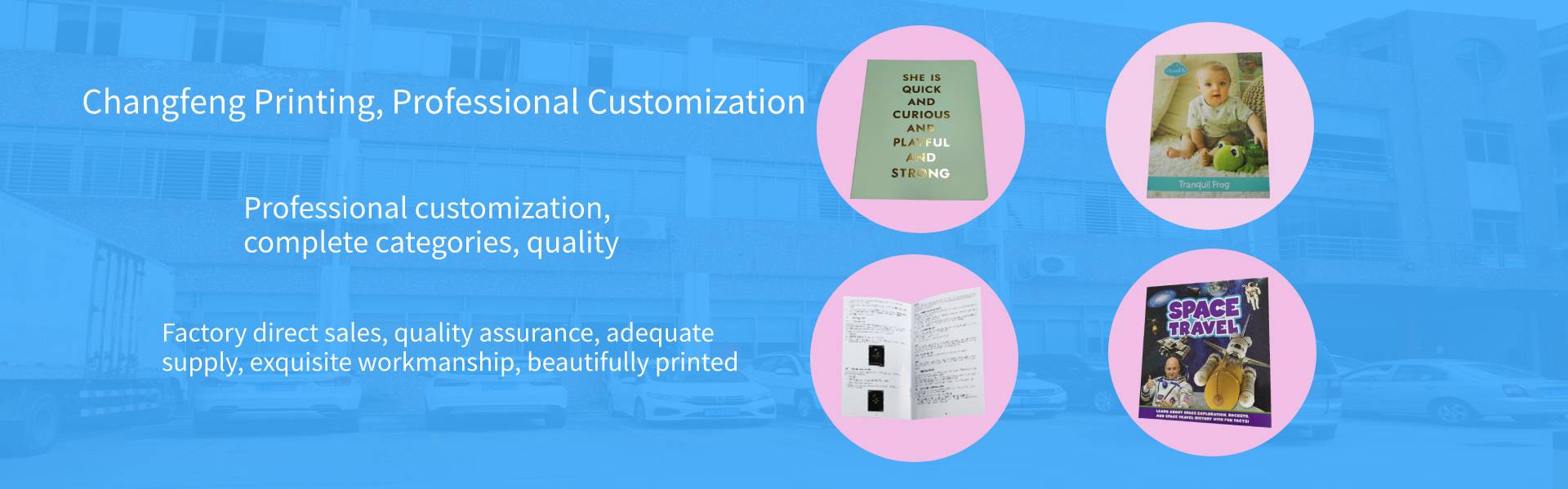 instruction manual,picture album,notebook,Dongguan Changfeng Stationery Gift Co., Ltd.